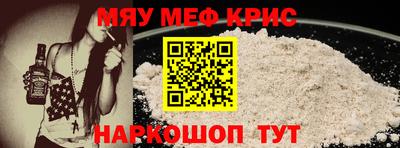a pvp Волжский