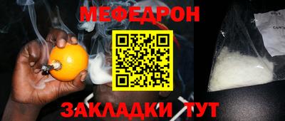 экстази Волжск