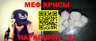 экстази Волжск