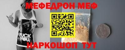 экстази Волжск