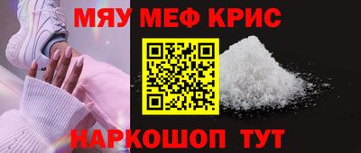 a pvp Волжский