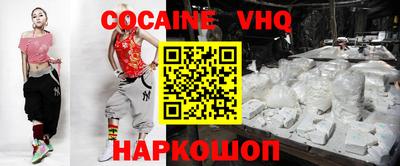 a pvp Волжский