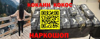 a pvp Волжский