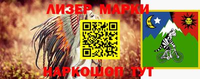 экстази Волжск
