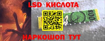 a pvp Волжский