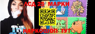 экстази Волжск