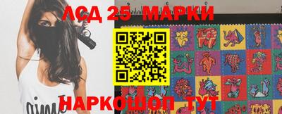 a pvp Волжский