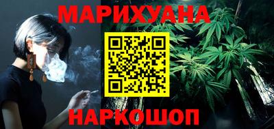 экстази Волжск
