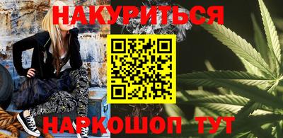 экстази Волжск