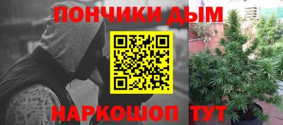 a pvp Волжский