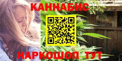 экстази Волжск