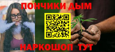 a pvp Волжский