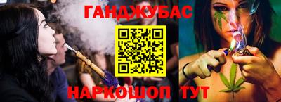 a pvp Волжский
