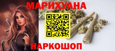 экстази Волжск
