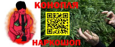 экстази Волжск