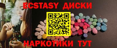 a pvp Волжский