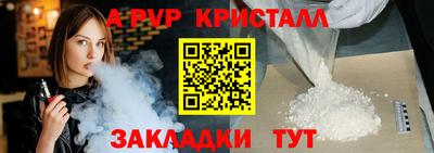 экстази Волжск