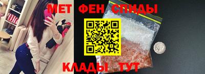 экстази Волжск