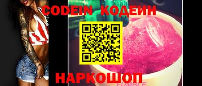 экстази Волжск