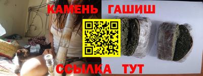 a pvp Волжский