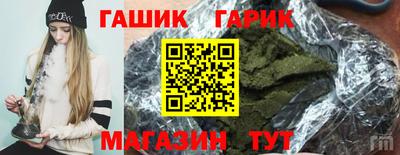 экстази Волжск