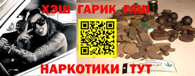 экстази Волжск