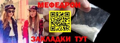 a pvp Волжский