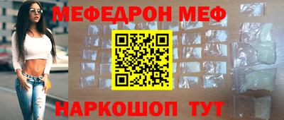 a pvp Волжский