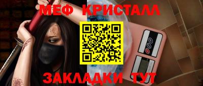a pvp Волжский
